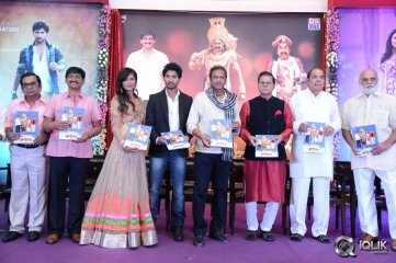 Yamaleela 2 Movie First Look Launch